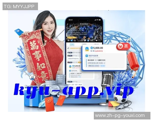 pg麻将胡了单机版下载-探索PG麻将胡了单机版下载的魅力-pg麻将胡了单机版下载